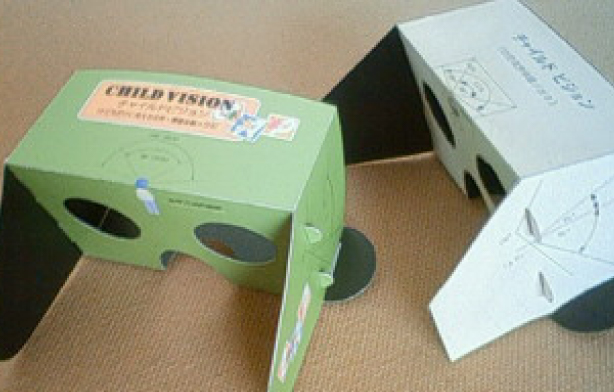 テラダクラフトスタジオ