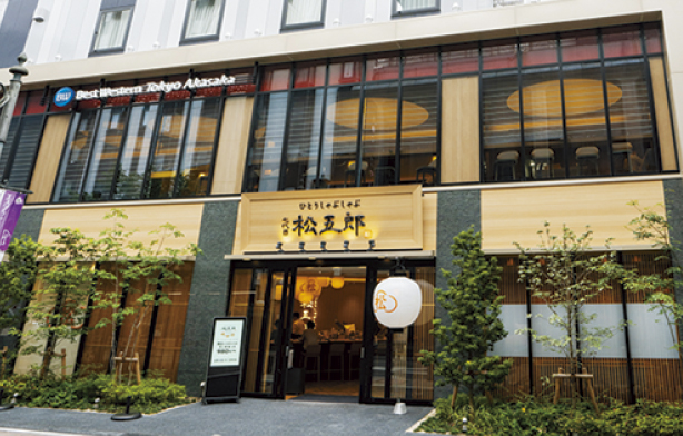 ベストウェスタンホテルフィーノ 東京赤坂