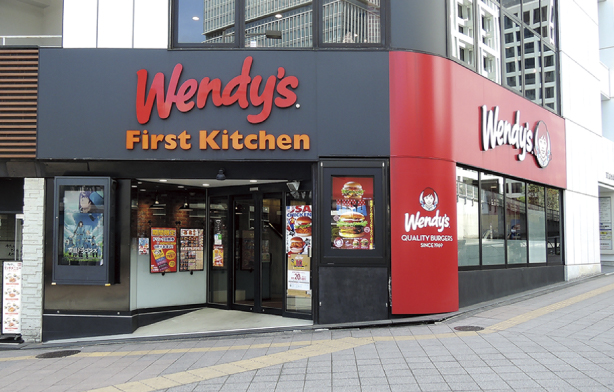 ウェンディーズ・ファーストキッチン赤坂見附店