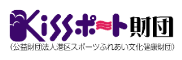 Kissポート